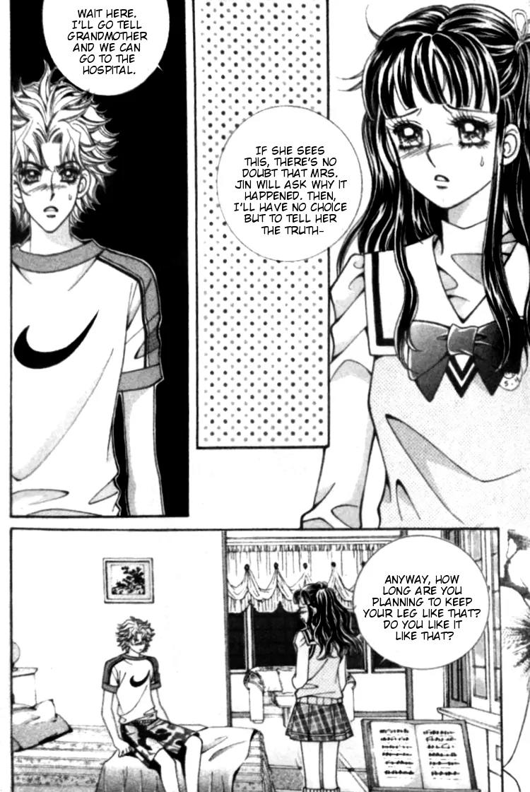 I Do I Do Chapter 23.3 page 3 - Chapter 23.3