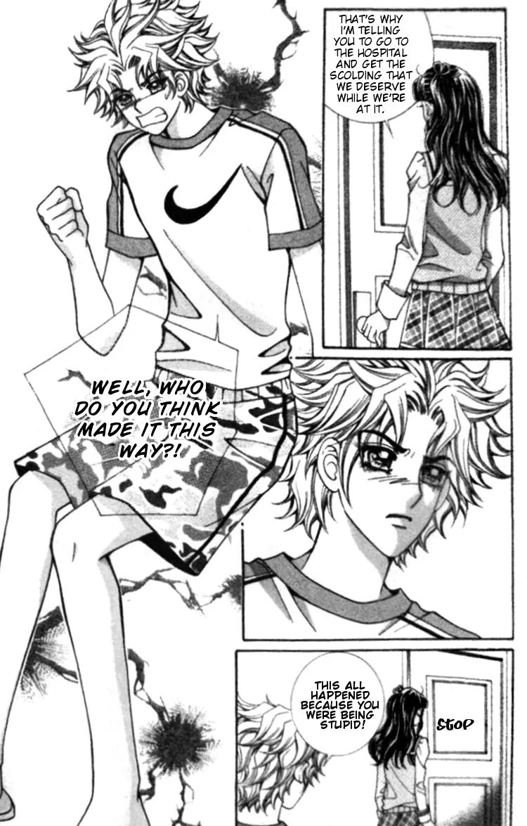 I Do I Do Chapter 23.3 page 4 - Chapter 23.3