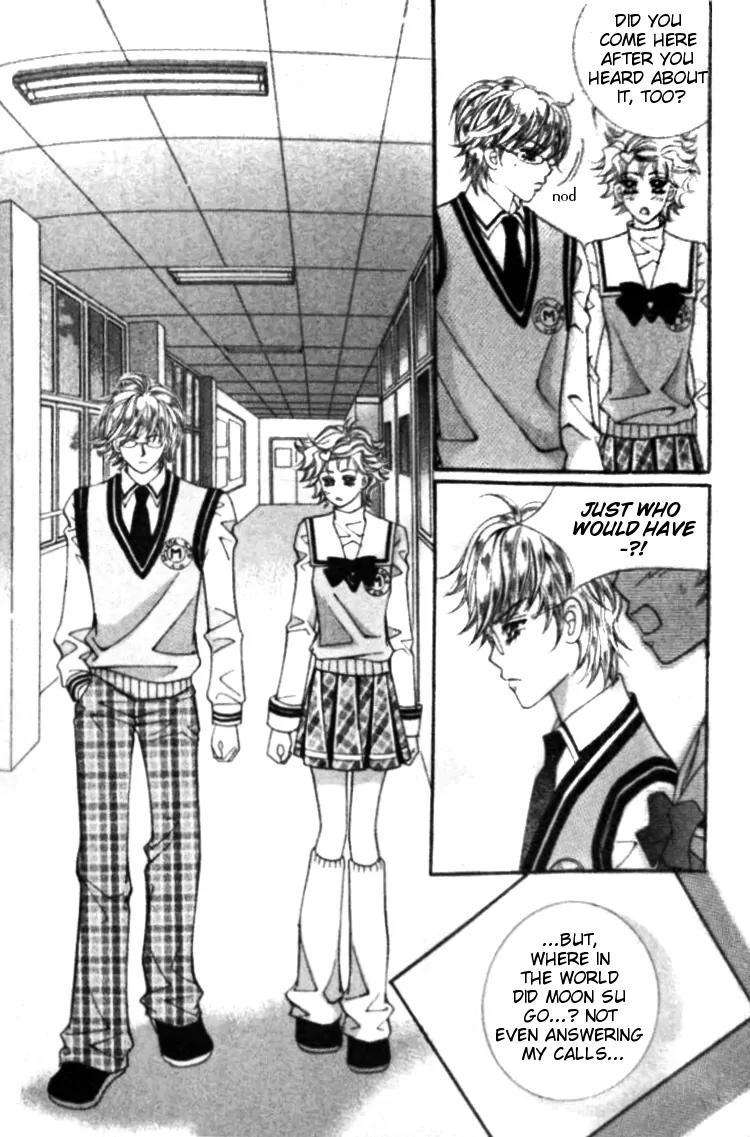 I Do I Do Chapter 23.3 page 40 - Chapter 23.3