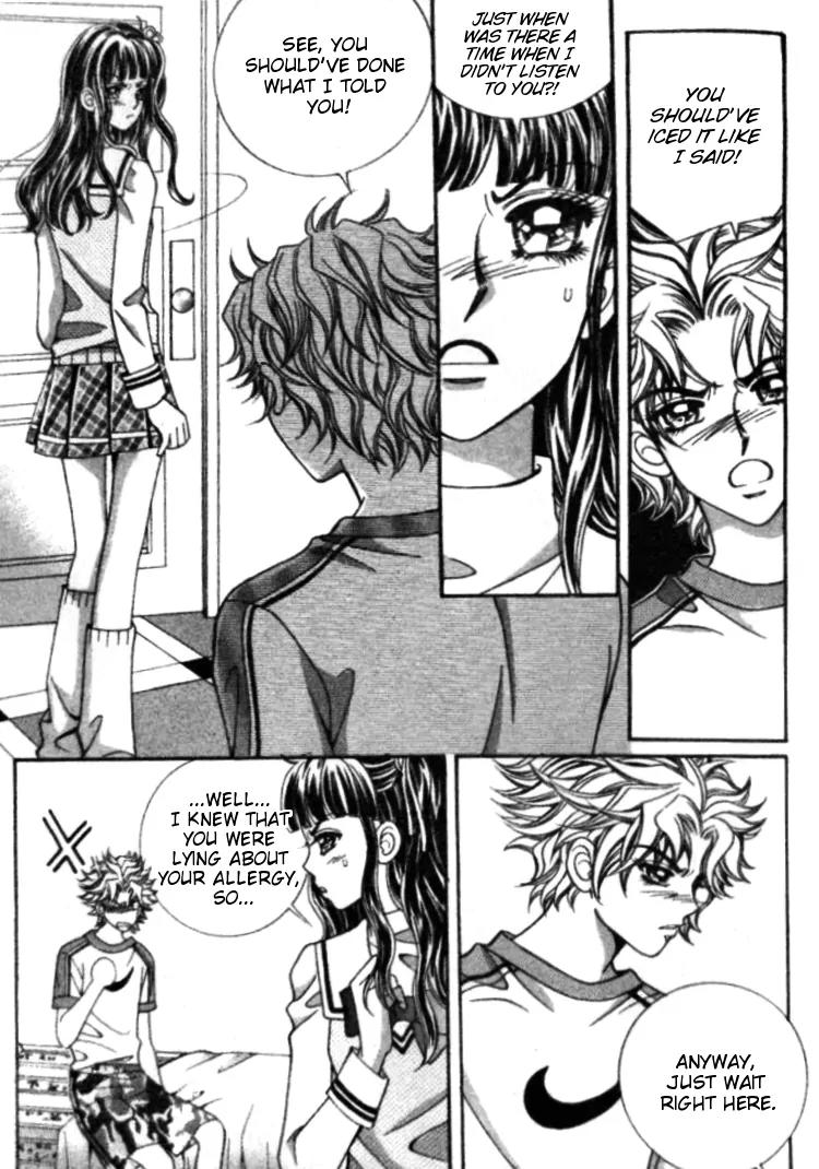 I Do I Do Chapter 23.3 page 5 - Chapter 23.3