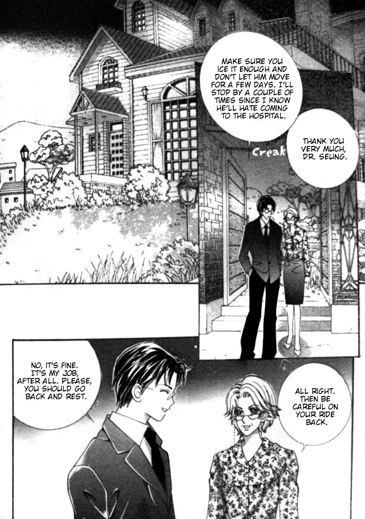 I Do I Do Chapter 23.3 page 6 - Chapter 23.3