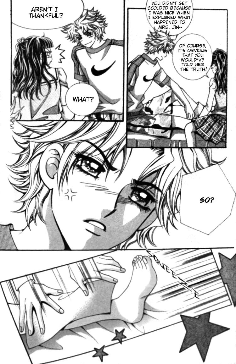 I Do I Do Chapter 23.3 page 8 - Chapter 23.3