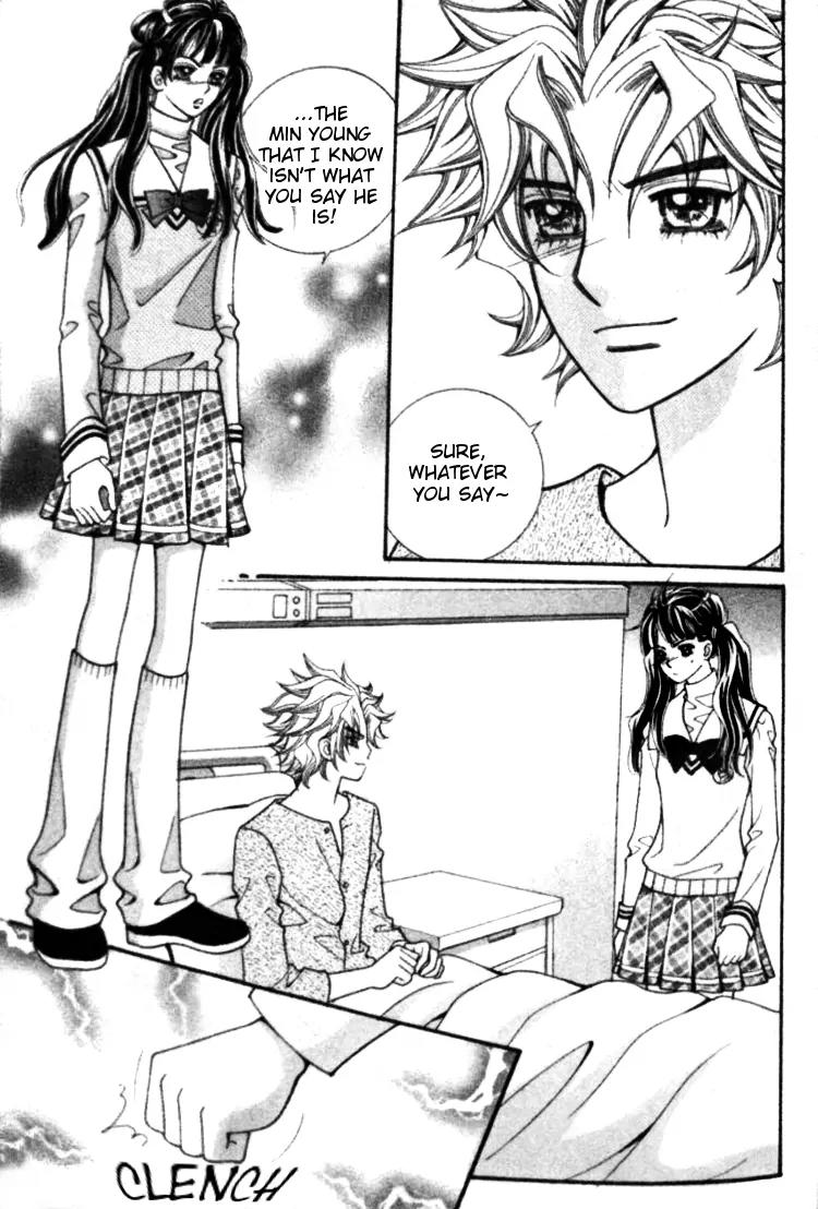 I Do I Do Chapter 23.4 page 12 - Chapter 23.4