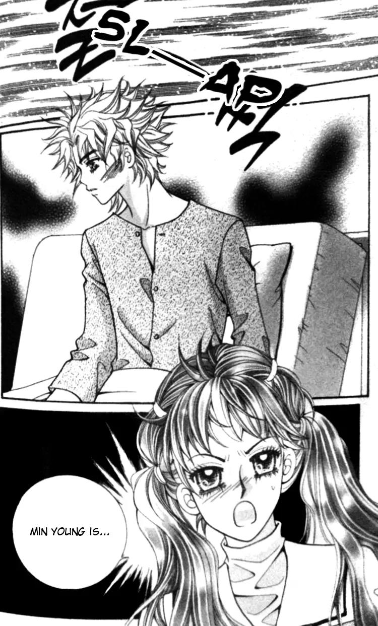 I Do I Do Chapter 23.4 page 13 - Chapter 23.4
