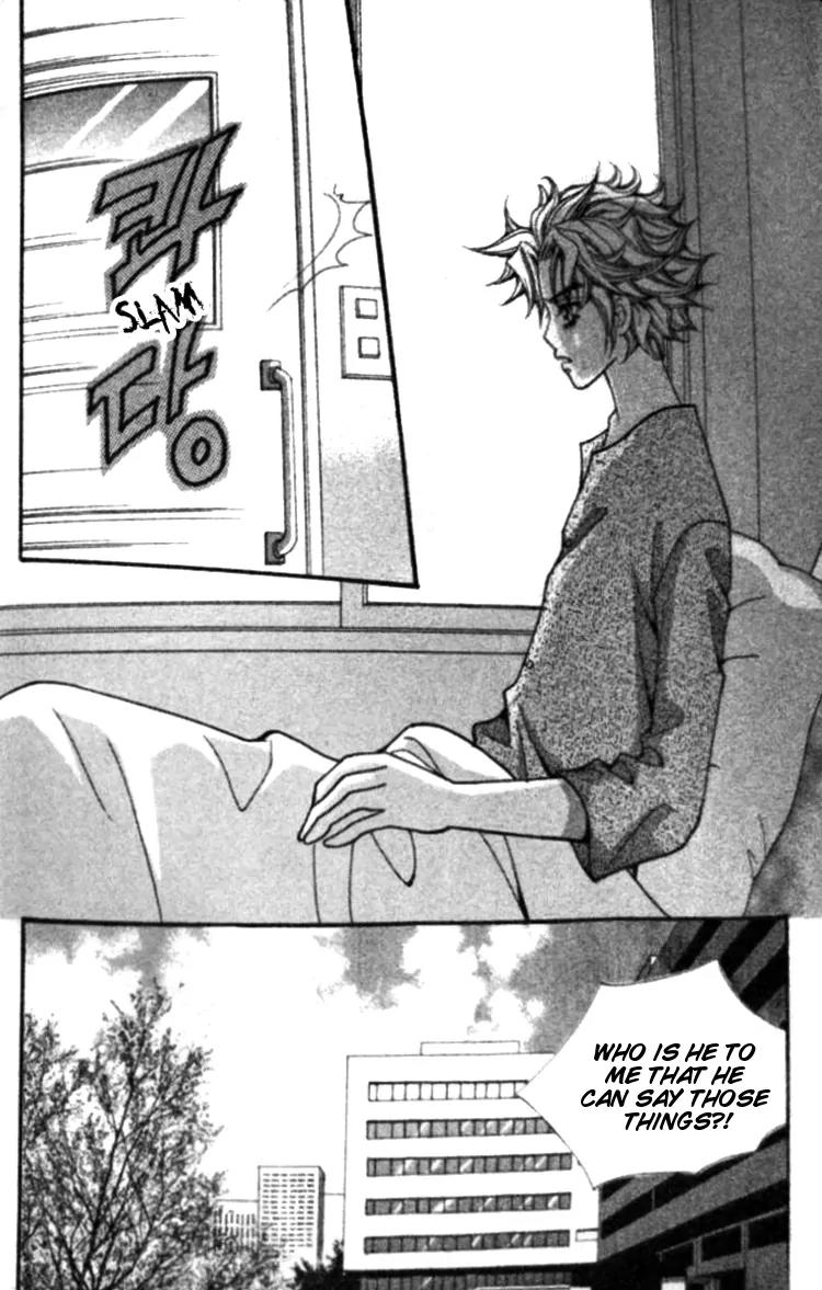 I Do I Do Chapter 23.4 page 15 - Chapter 23.4