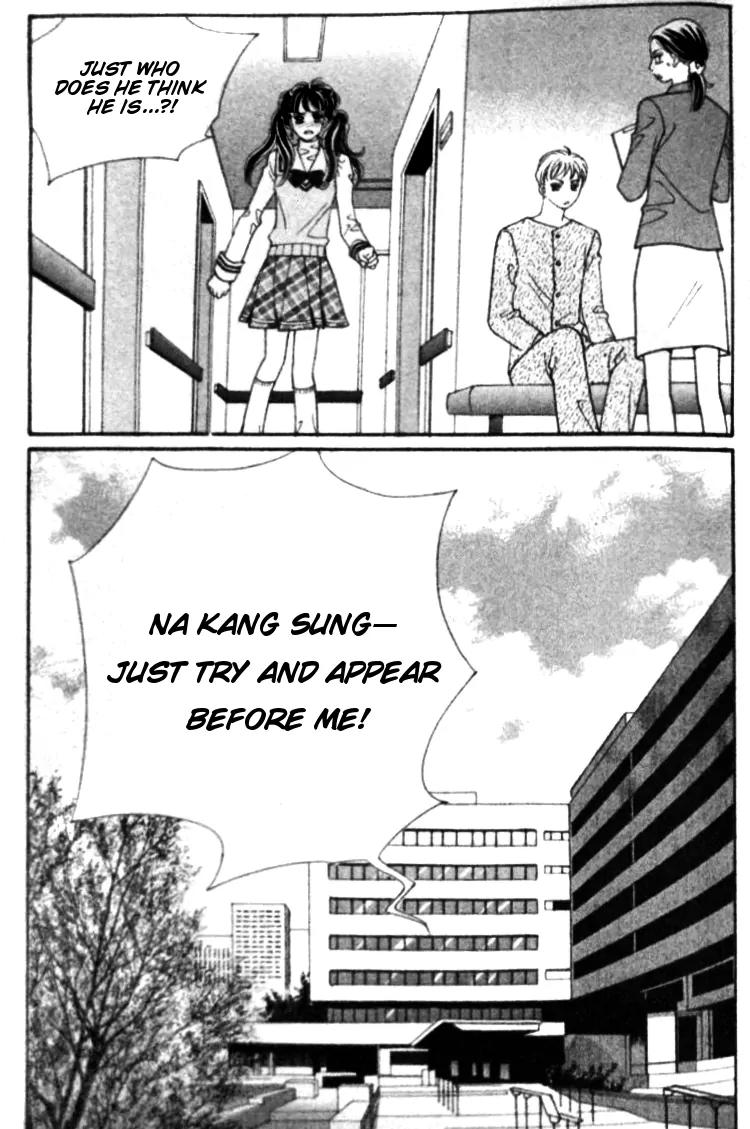 I Do I Do Chapter 23.4 page 16 - Chapter 23.4