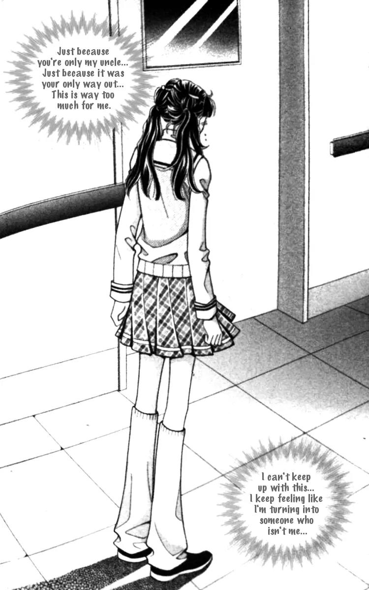 I Do I Do Chapter 23.4 page 17 - Chapter 23.4