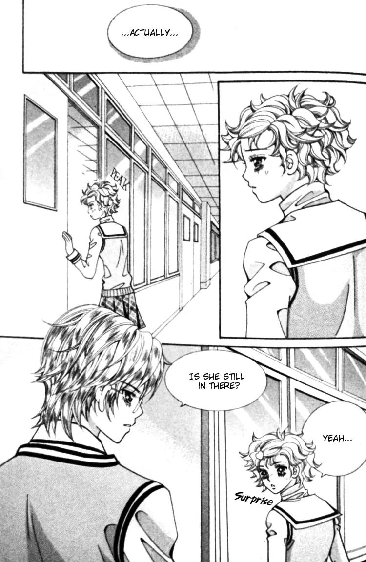 I Do I Do Chapter 23.4 page 20 - Chapter 23.4