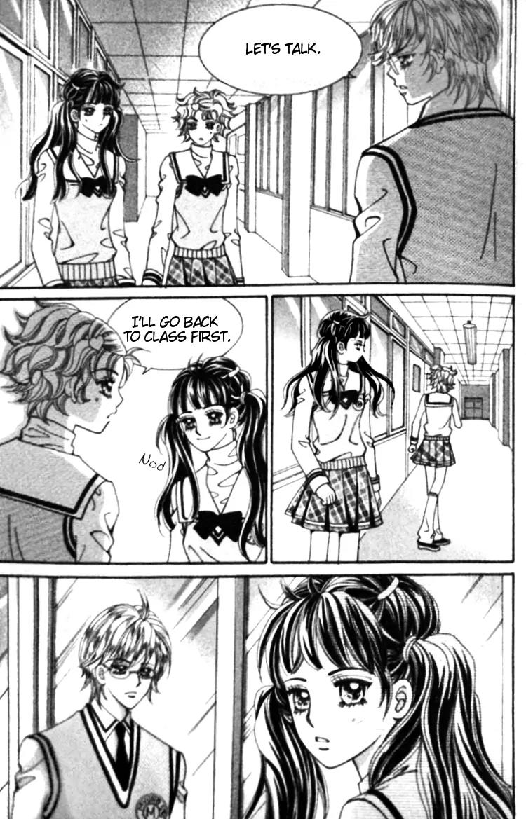 I Do I Do Chapter 23.4 page 22 - Chapter 23.4