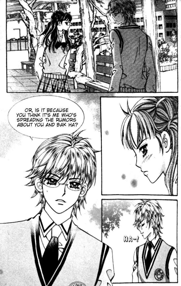 I Do I Do Chapter 23.4 page 25 - Chapter 23.4
