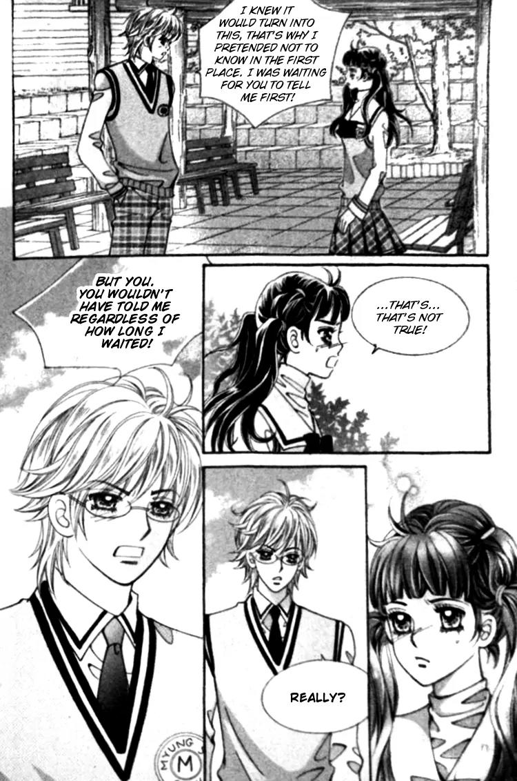 I Do I Do Chapter 23.4 page 27 - Chapter 23.4