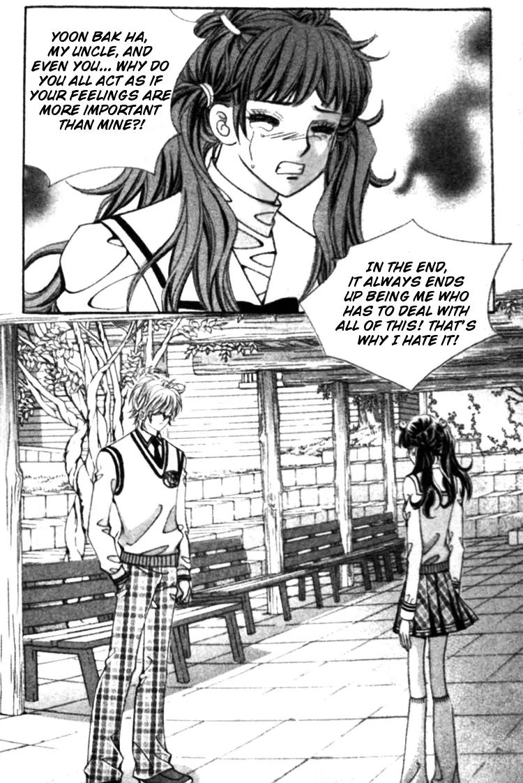 I Do I Do Chapter 23.4 page 29 - Chapter 23.4