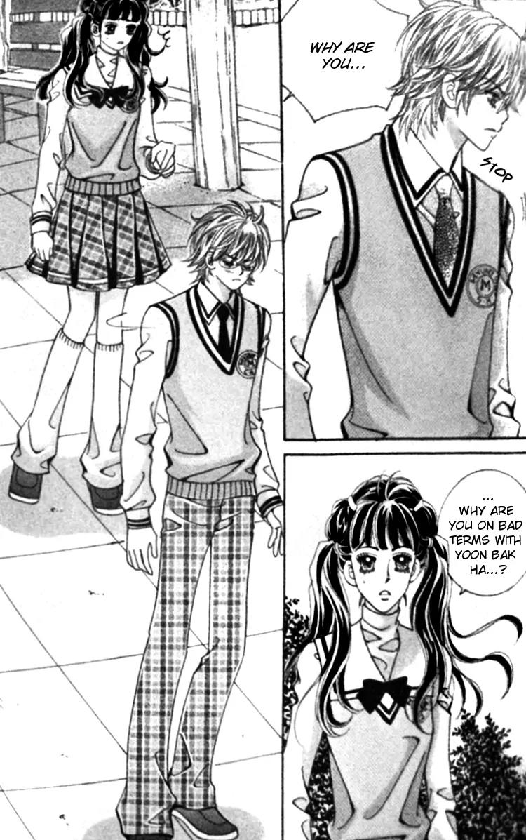 I Do I Do Chapter 23.4 page 33 - Chapter 23.4