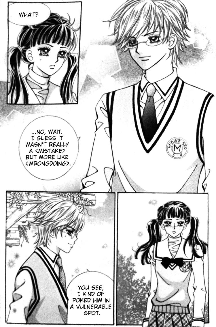I Do I Do Chapter 23.4 page 36 - Chapter 23.4