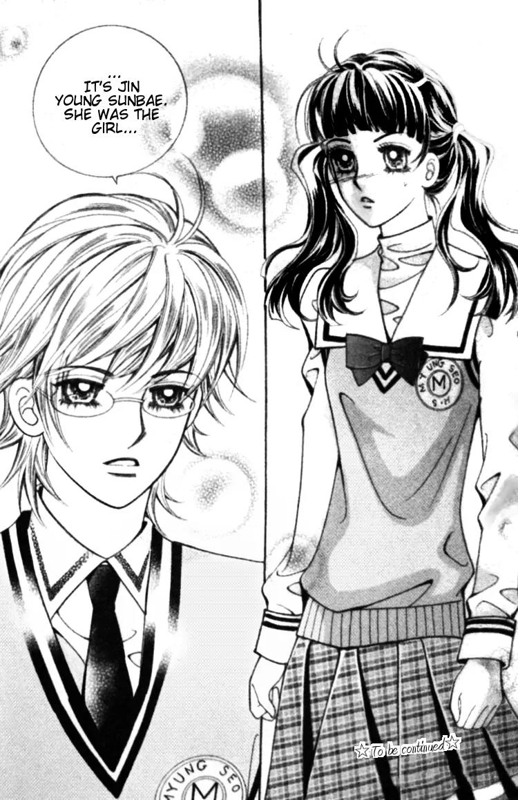 I Do I Do Chapter 23.4 page 45 - Chapter 23.4