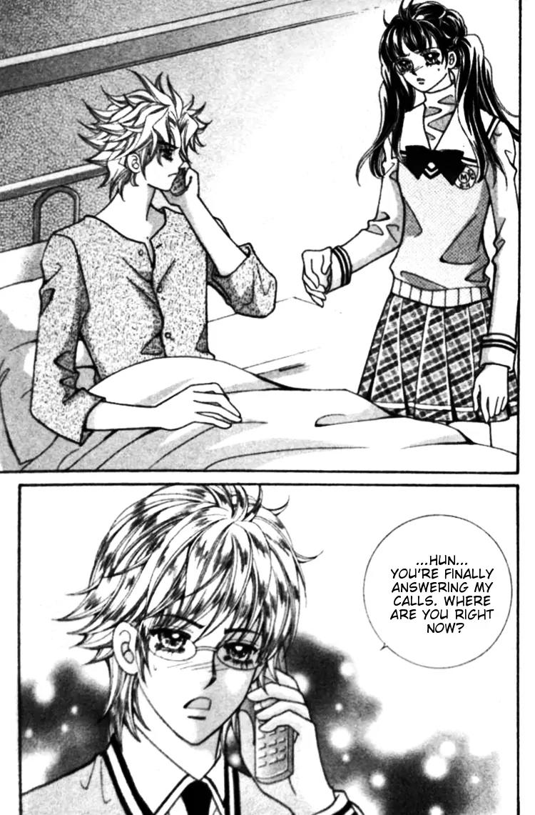 I Do I Do Chapter 23.4 page 6 - Chapter 23.4