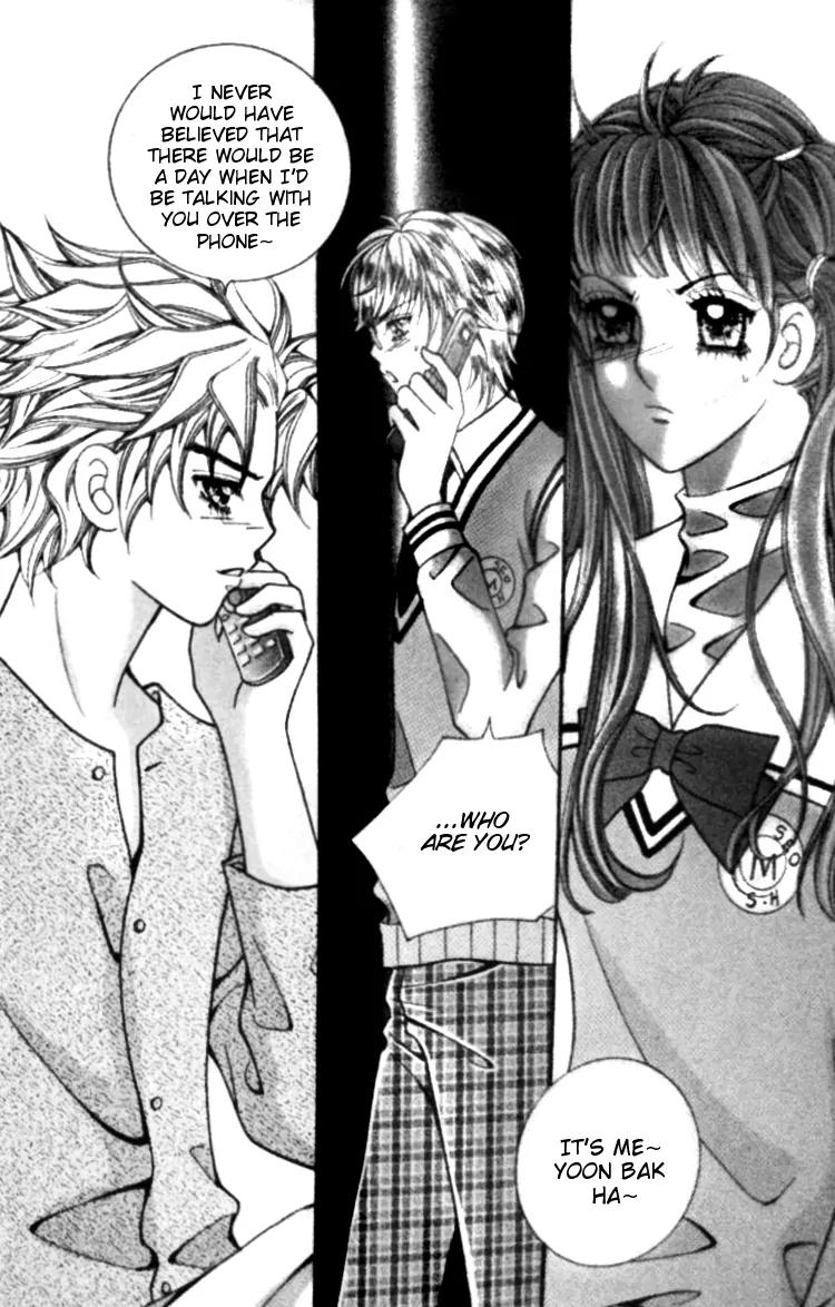 I Do I Do Chapter 23.4 page 7 - Chapter 23.4