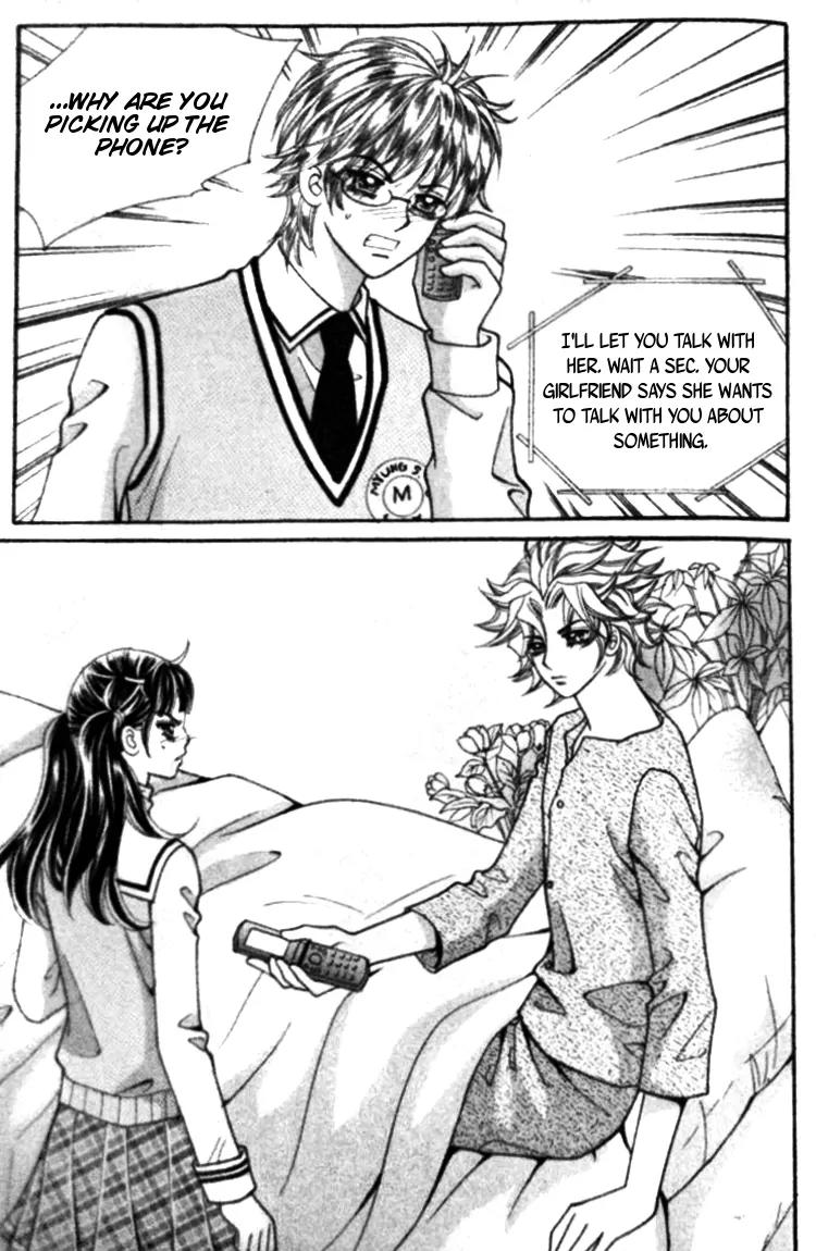 I Do I Do Chapter 23.4 page 8 - Chapter 23.4