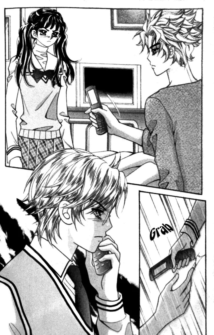 I Do I Do Chapter 23.4 page 9 - Chapter 23.4