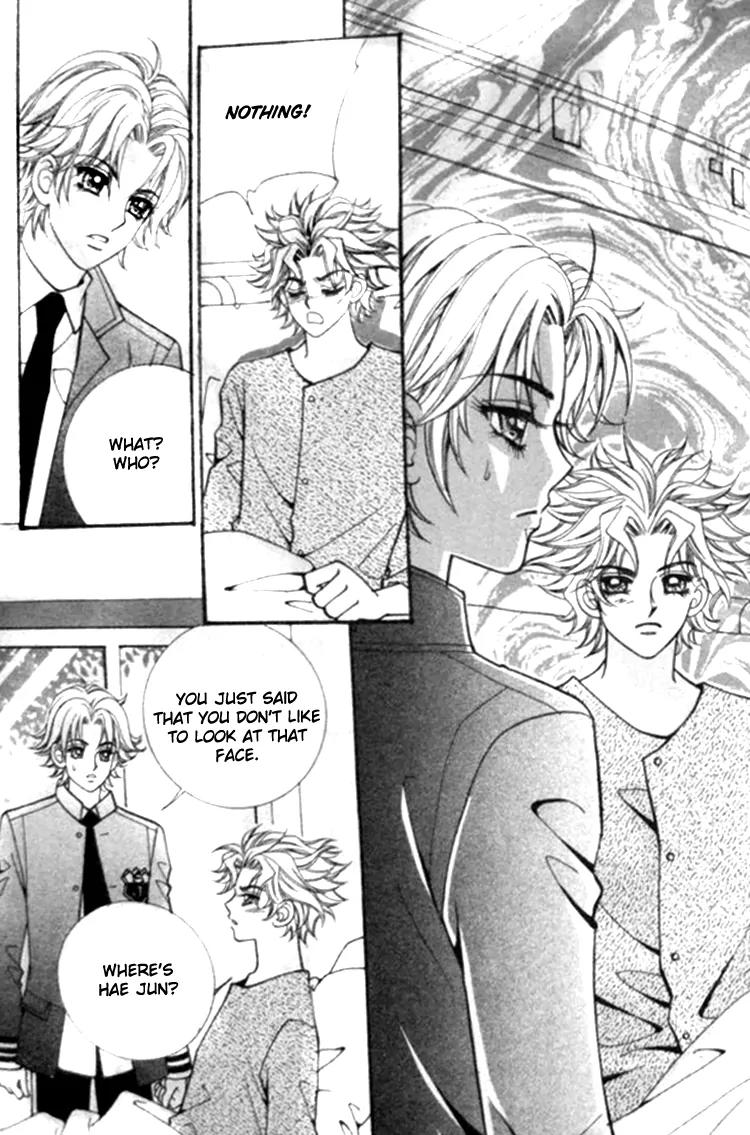 I Do I Do Chapter 24.1 page 15 - Chapter 24.1