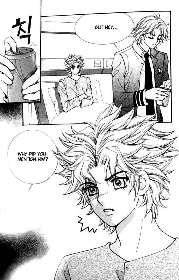 I Do I Do Chapter 24.1 page 17 - Chapter 24.1