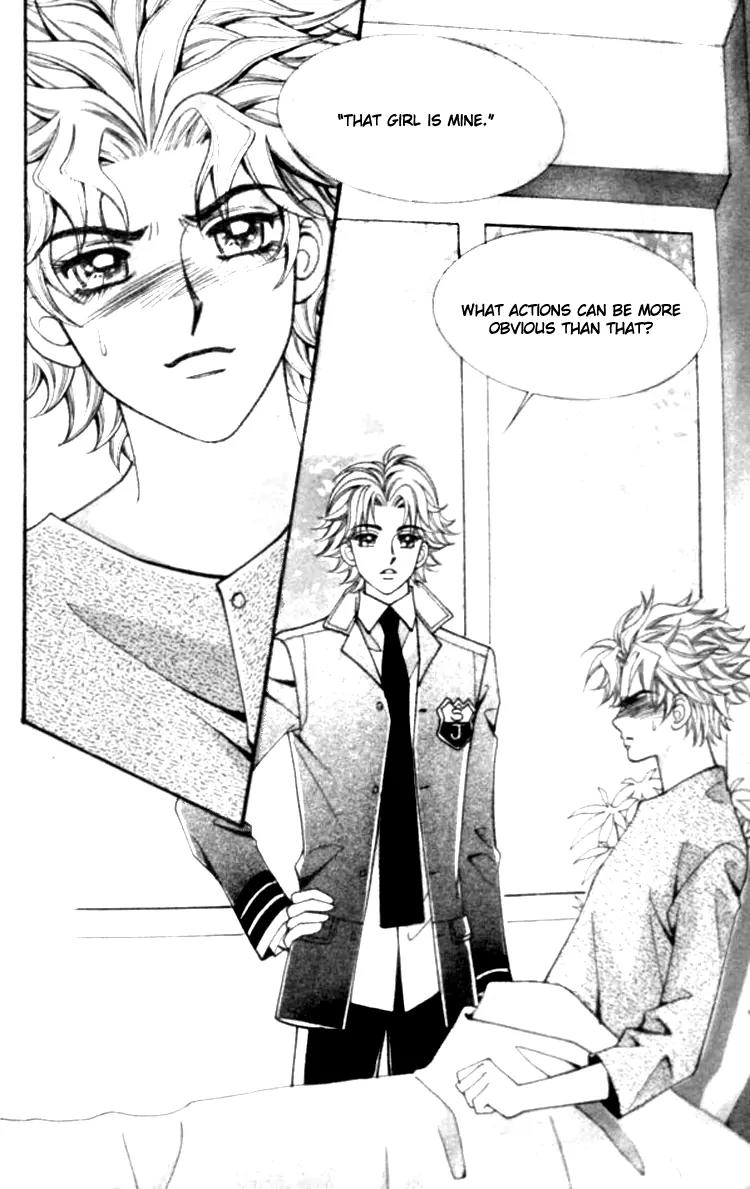I Do I Do Chapter 24.1 page 22 - Chapter 24.1