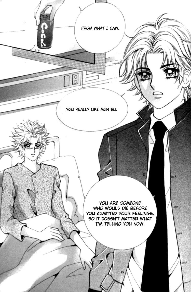 I Do I Do Chapter 24.1 page 25 - Chapter 24.1
