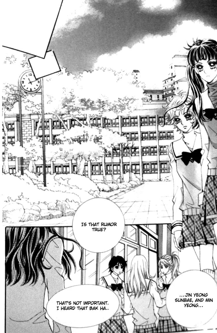 I Do I Do Chapter 24.1 page 28 - Chapter 24.1