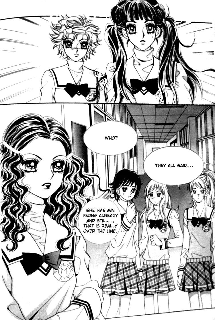 I Do I Do Chapter 24.1 page 30 - Chapter 24.1
