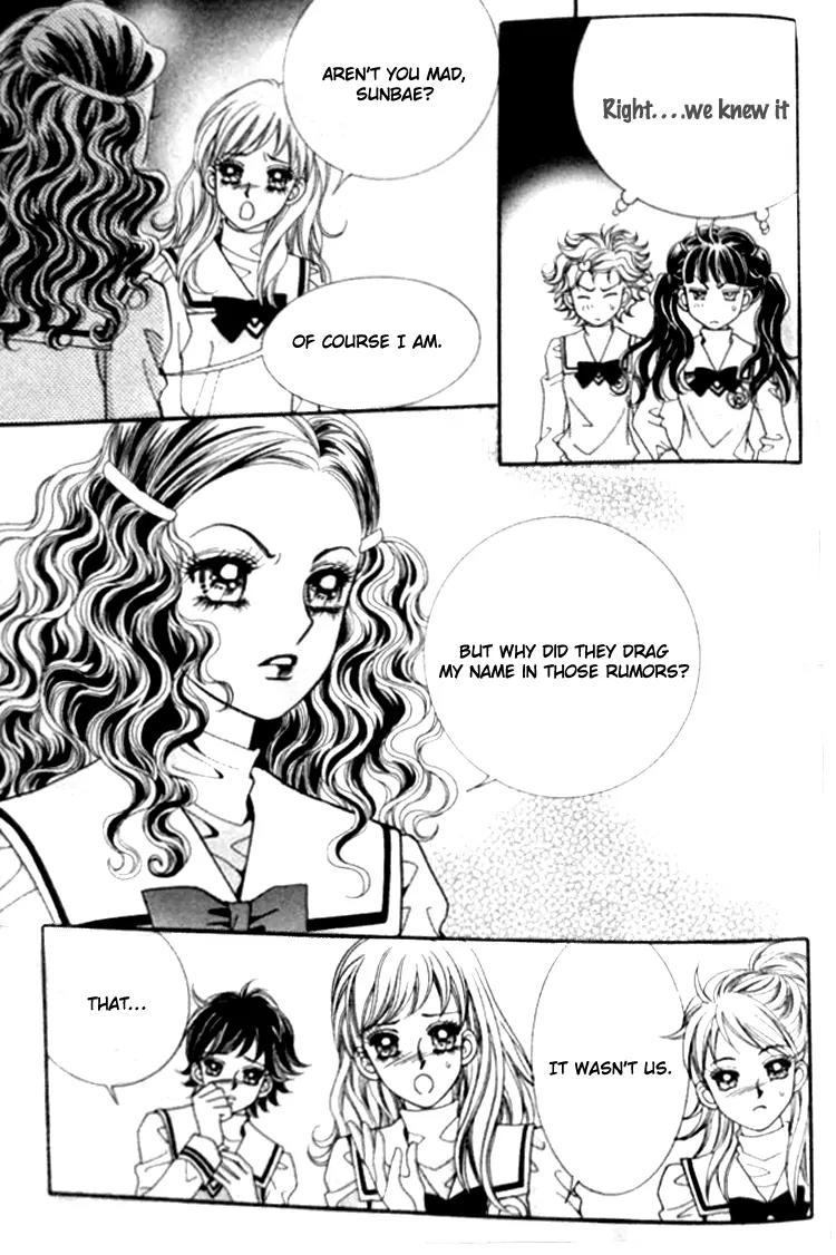 I Do I Do Chapter 24.1 page 31 - Chapter 24.1