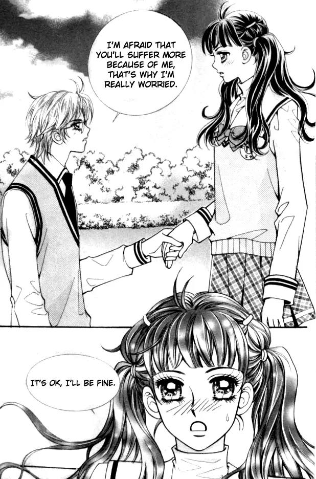 I Do I Do Chapter 24.1 page 9 - Chapter 24.1