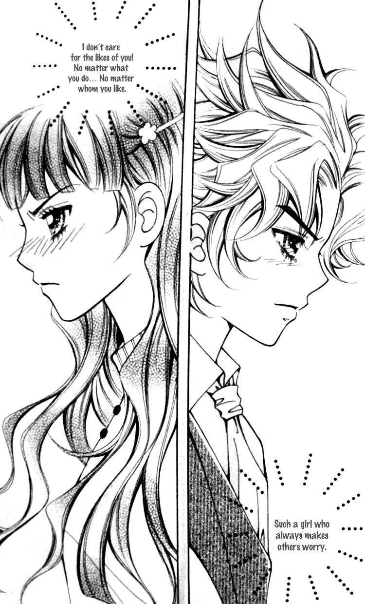 I Do I Do Chapter 24.2 page 15 - Chapter 24.2