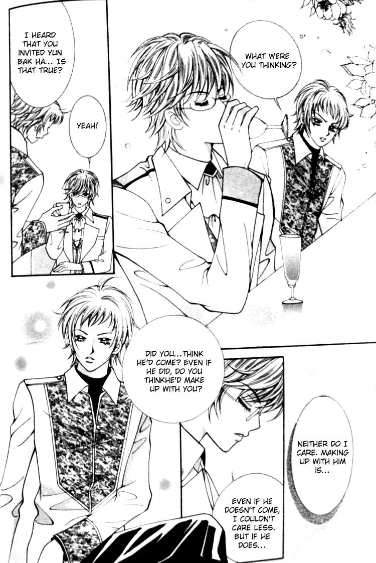 I Do I Do Chapter 24.2 page 18 - Chapter 24.2
