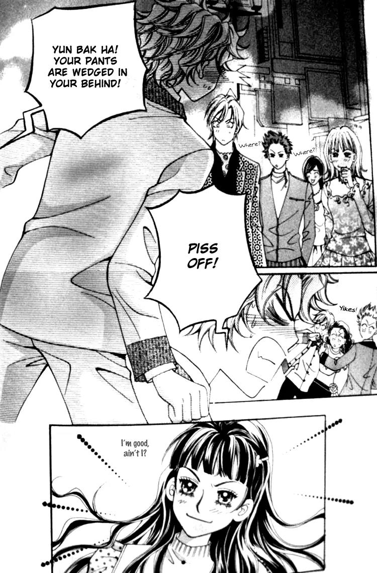 I Do I Do Chapter 24.2 page 20 - Chapter 24.2