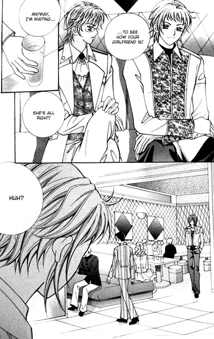 I Do I Do Chapter 24.2 page 21 - Chapter 24.2