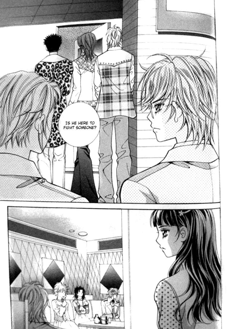 I Do I Do Chapter 24.2 page 23 - Chapter 24.2