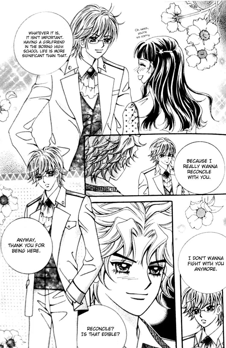 I Do I Do Chapter 24.2 page 31 - Chapter 24.2