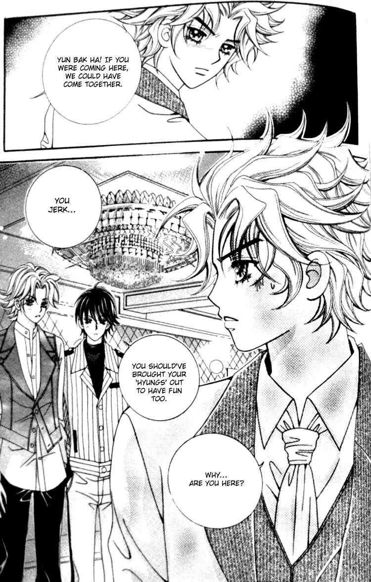 I Do I Do Chapter 24.2 page 33 - Chapter 24.2
