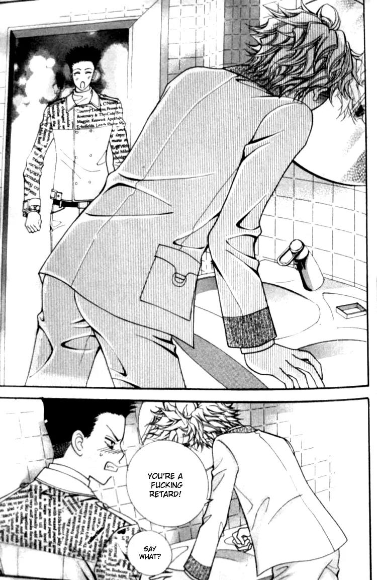 I Do I Do Chapter 24.2 page 47 - Chapter 24.2