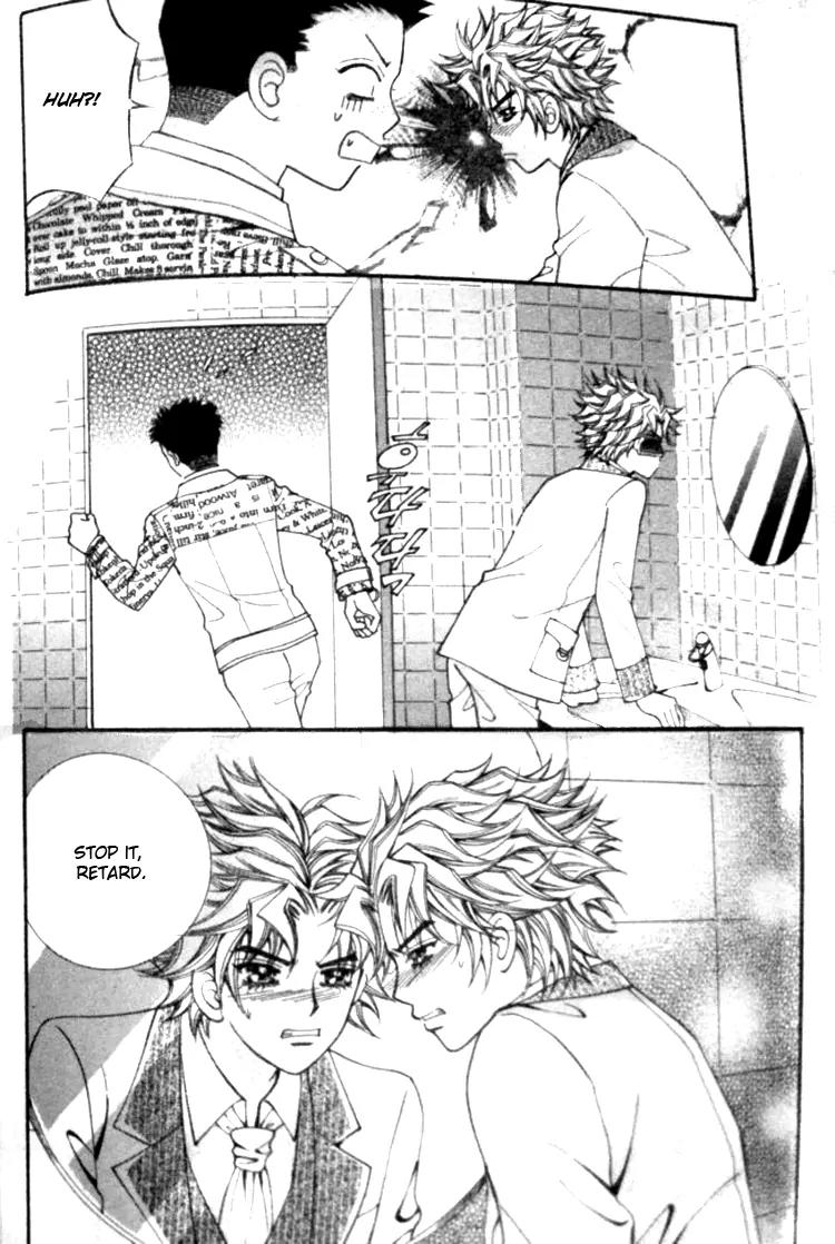 I Do I Do Chapter 24.2 page 48 - Chapter 24.2