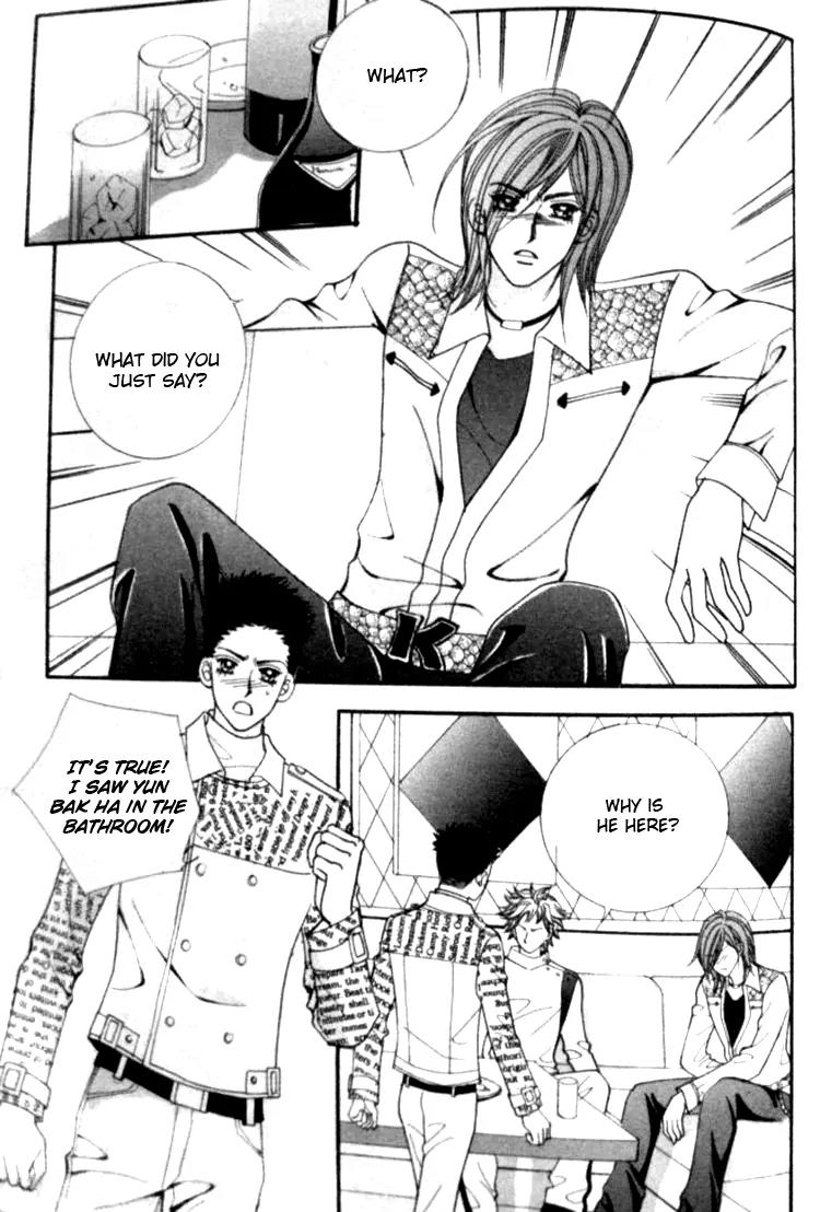 I Do I Do Chapter 24.2 page 49 - Chapter 24.2