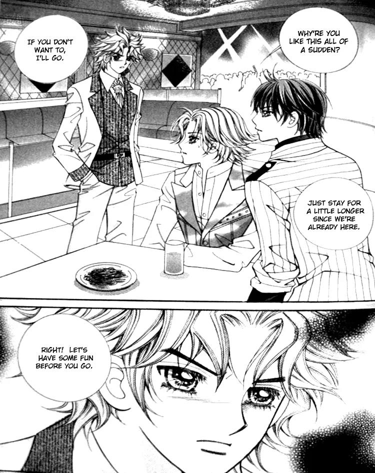 I Do I Do Chapter 24.2 page 51 - Chapter 24.2