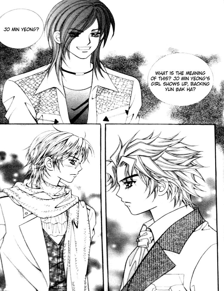 I Do I Do Chapter 24.2 page 63 - Chapter 24.2