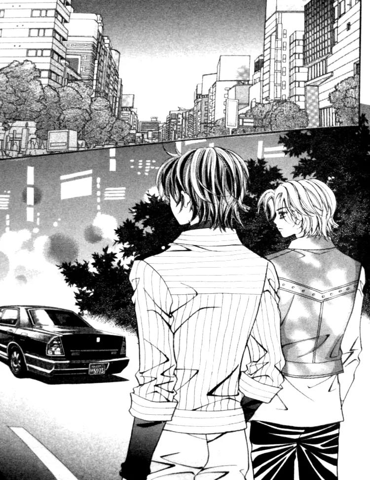 I Do I Do Chapter 24.2 page 67 - Chapter 24.2