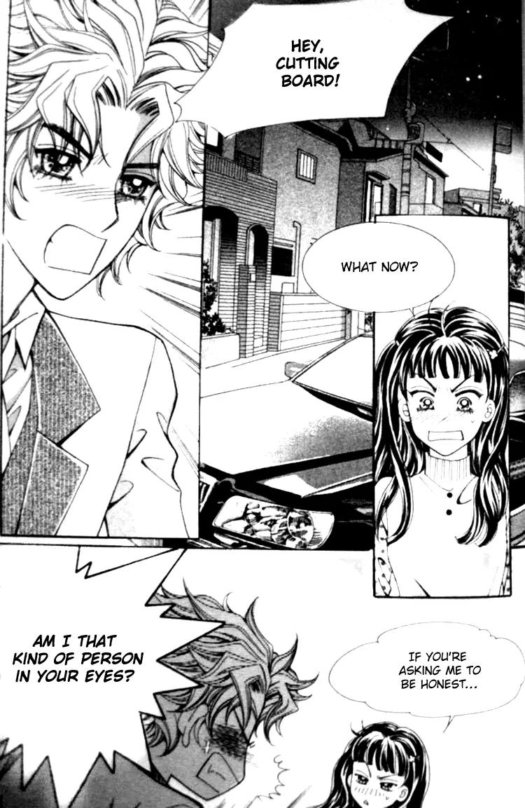 I Do I Do Chapter 24.2 page 7 - Chapter 24.2