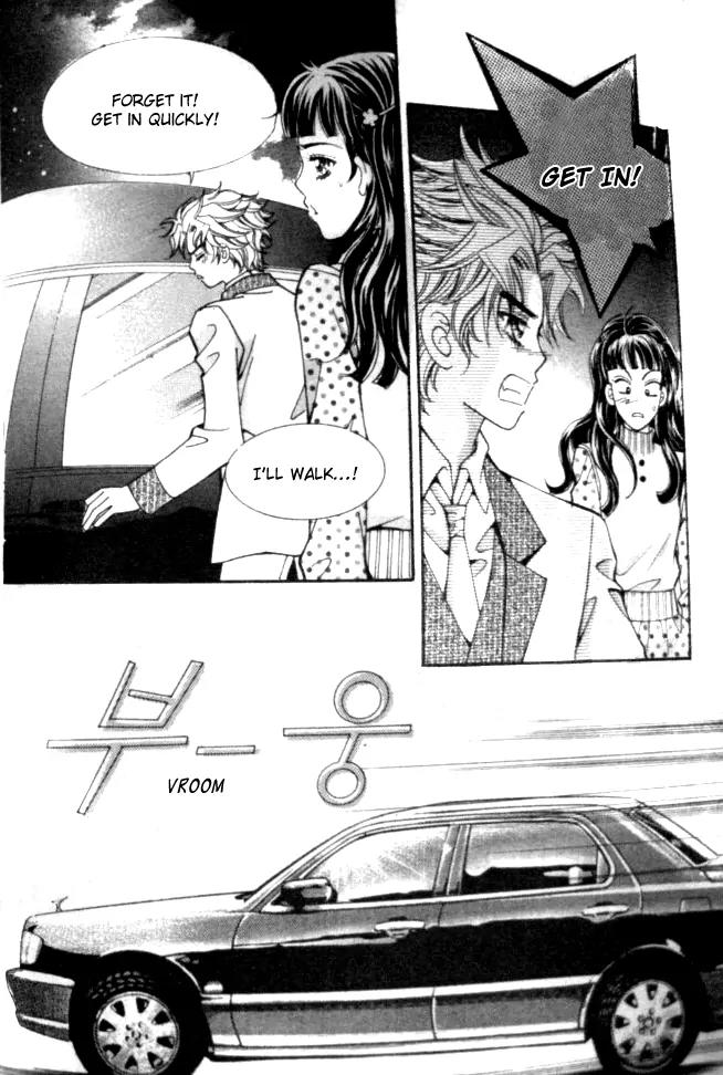 I Do I Do Chapter 24.2 page 8 - Chapter 24.2