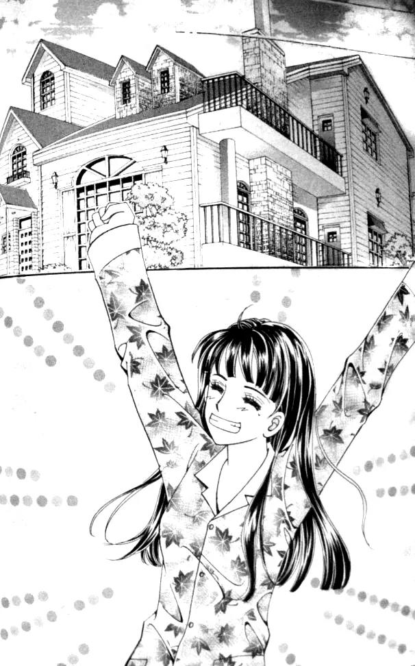 I Do I Do Chapter 24.3 page 12 - Chapter 24.3