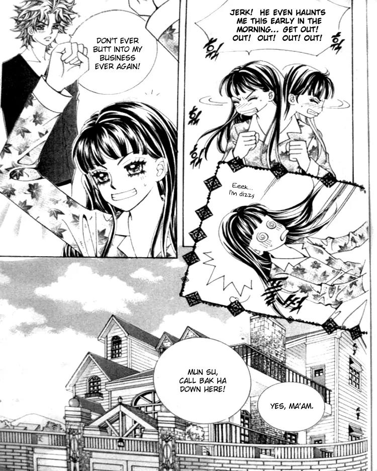 I Do I Do Chapter 24.3 page 13 - Chapter 24.3