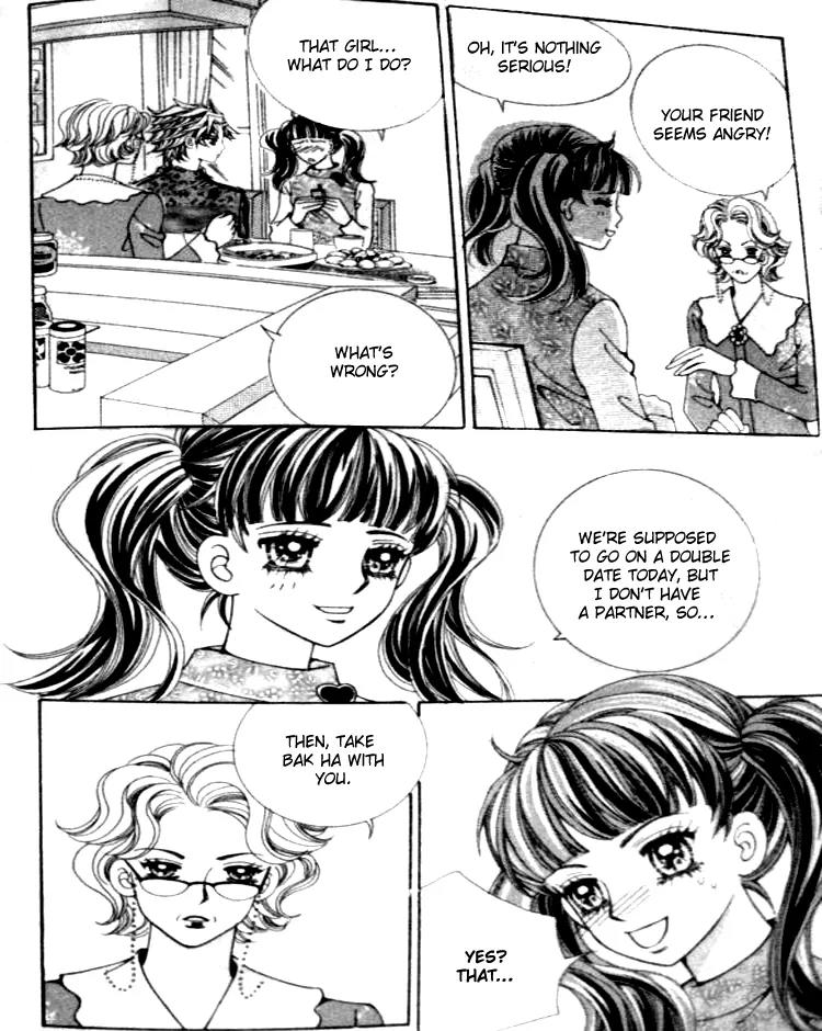 I Do I Do Chapter 24.3 page 22 - Chapter 24.3