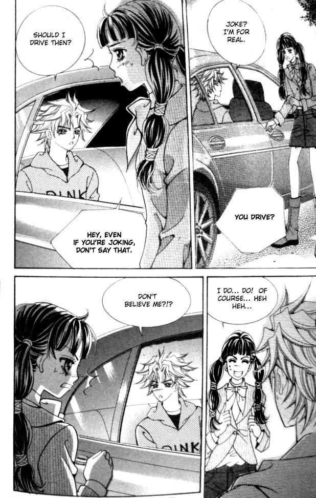 I Do I Do Chapter 24.3 page 32 - Chapter 24.3